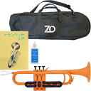 ZO ゼットオー TP-11BK トランペット オレンジ アウトレット プラスチック 管楽器 B♭ trumpet 樹脂製 orange セットE 北海道 沖縄 離島 同梱不可