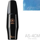 YAMAHA ヤマハ AS-4CM アルトサックス マウスピース カスタム ラバー alto saxophone mouthpieces セットF 以下は対応不...