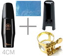 YAMAHA ヤマハ AS-4CM アルトサックス マウスピース カスタム 4CM ラバー alto saxophone hard rubber mouthpi...