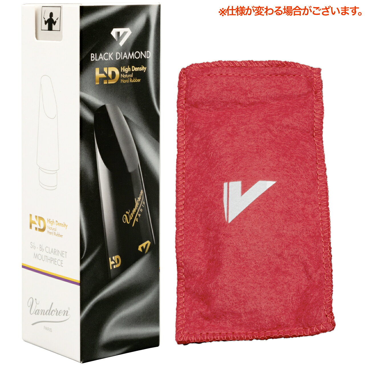 vandoren バンドーレン CM1005HD B♭ クラリネット マウスピース BD5HD 442Hz ブラ...