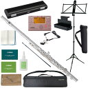 Pearl Flute パールフルート PF-505E フルート Eメカニズム 銀メッキ C管 管楽器 Quantz PF505E セットD 以下は対応不可 北海道 沖縄 離島 代引き