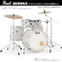 Pearl パール 1台限定特価 EXX785PN/C #777 スリップストリームホワイト シェルセット【EXX785PN/C】【在庫有り 】 ドラムセット 初心者 ビギナー