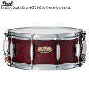 Pearl パール Session Studio Select STS1455S/C #847 Scarlet Ash【STS1455S/C #847】【6月30日時点メーカー在庫あり 】 スネア