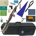 J Michael Jマイケル 3年保証 SP-820GM ソプラノサックス ガンメタリック デタッチャブル ストレート soprano sax セットC 北海...