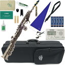 J Michael Jマイケル 3年保証 SP-820GM ソプラノサックス ガンメタリック デタッチャブル ストレート soprano sax セットH 北海...