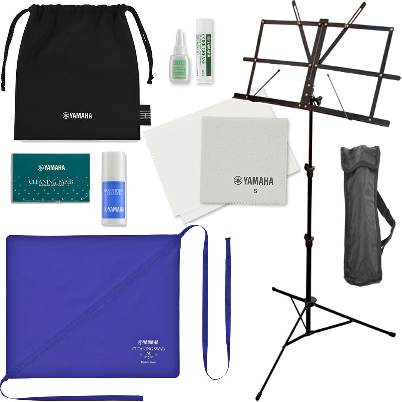YAMAHA ヤマハ KOSCL6 クラリネット お手入れセット キイオイル クリーニングペーパー他 管楽器 お掃除 譜面台 セット E 北海道 沖縄 離島不可