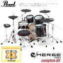 Pearl パール e/MERGE PRO Complete Kit EMPP925S/C-SET コンプリート プレミアムフィニッシュ #152 Antiqu...