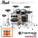 Pearl パール e/MERGE PRO Complete Kit EMPC925S/C-SET コンプリート カスタムフィニッシュ #857 Sunburs...