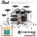 Pearl パール e/MERGE PRO Complete Kit EMPC925S/C-SET コンプリート カスタムフィニッシュ #834 Glacier...