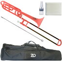 ZO ゼットオー TB-14 ピンク テナーバストロンボーン アウトレット 太管 プラスチック Tenor bass trombone pink セットB 北海...