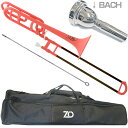 ZO ゼットオー TB-14 ピンク テナーバストロンボーン アウトレット 太管 プラスチック Tenor bass trombone pink セットC 北海...