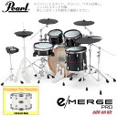 Pearl パール e/MERGE PRO w/Add-on Kit EMPP925S/C-AOK アドオンキット プレミアムフィニッシュ #109 Arcti...