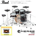 Pearl パール e/MERGE PRO w/Add-on Kit EMPP925S/C-AOK アドオンキット プレミアムフィニッシュ #310 Brook...