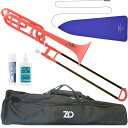 ZO ゼットオー TB-14 ピンク テナーバストロンボーン アウトレット 太管 プラスチック Tenor bass trombone pink セットI 北海...