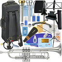YAMAHA ヤマハ 5年保証対象 YTR-8335S トランペット Xeno ゼノ 銀メッキ カスタム B♭ Trumpets custom セットA 以下対応不可 北海道 沖縄 離島 代引き