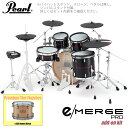 Pearl パール e/MERGE PRO w/Add-on Kit EMPP925S/C-AOK アドオンキット プレミアムフィニッシュ #320 Natur...