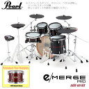 Pearl パール e/MERGE PRO w/Add-on Kit EMPP925S/C-AOK アドオンキット プレミアムフィニッシュ #887 Natur...
