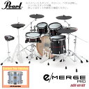 Pearl パール e/MERGE PRO w/Add-on Kit EMPC925S/C-AOK アドオンキット カスタムフィニッシュ #195 Crysta...