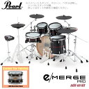 Pearl パール e/MERGE PRO w/Add-on Kit EMPC925S/C-AOK アドオンキット カスタムフィニッシュ #368 Black ...