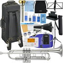 YAMAHA ヤマハ 5年保証対象 YTR-8335S トランペット Xeno ゼノ 銀メッキ カスタム B♭ Trumpets custom セットA 以下対応不可 北海道 沖縄 離島 代引き