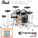 Pearl パール e/MERGE PRO w/Add-on Kit EMPC925S/C-AOK アドオンキット カスタムフィニッシュ #414 Ice Bl...