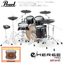 Pearl パール e/MERGE PRO w/Add-on Kit EMPC925S/C-AOK アドオンキット カスタムフィニッシュ #415 Bronze...