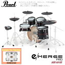 Pearl パール e/MERGE PRO w/Add-on Kit EMPC925S/C-AOK アドオンキット カスタムフィニッシュ #854 White ...