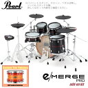 Pearl パール e/MERGE PRO w/Add-on Kit EMPC925S/C-AOK アドオンキット カスタムフィニッシュ #857 Sunbur...