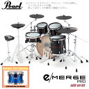 Pearl パール e/MERGE PRO w/Add-on Kit EMPC925S/C-AOK アドオンキット カスタムフィニッシュ #858 Kobalt...
