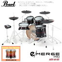 Pearl パール e/MERGE PRO w/Add-on Kit EMPC925S/C-AOK アドオンキット カスタムフィニッシュ #885 Cherry...