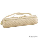 Pearl Flute パールフルート LL-FLCH2 IV アイボリー フルートケース C H足部管両用 Legato Largo レガートラルゴ ケースカ...