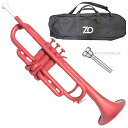 ZO ゼットオー トランペット TP-14 ピンク アウトレット プラスチック 管楽器 B♭ trumpet Pink ヤマハマウスピース セット H 以下対応不可 北海道 沖縄 離島