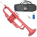 ZO ゼットオー トランペット TP-14 ピンク アウトレット プラスチック 管楽器 B♭ trumpet Pink セット B 以下対応不可 北海道 沖縄 離島