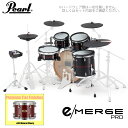Pearl パール e/MERGE PRO EMPP925SP/C プレミアムフィニッシュ #887 Natural Cherry【EMPP925SP/C 88...