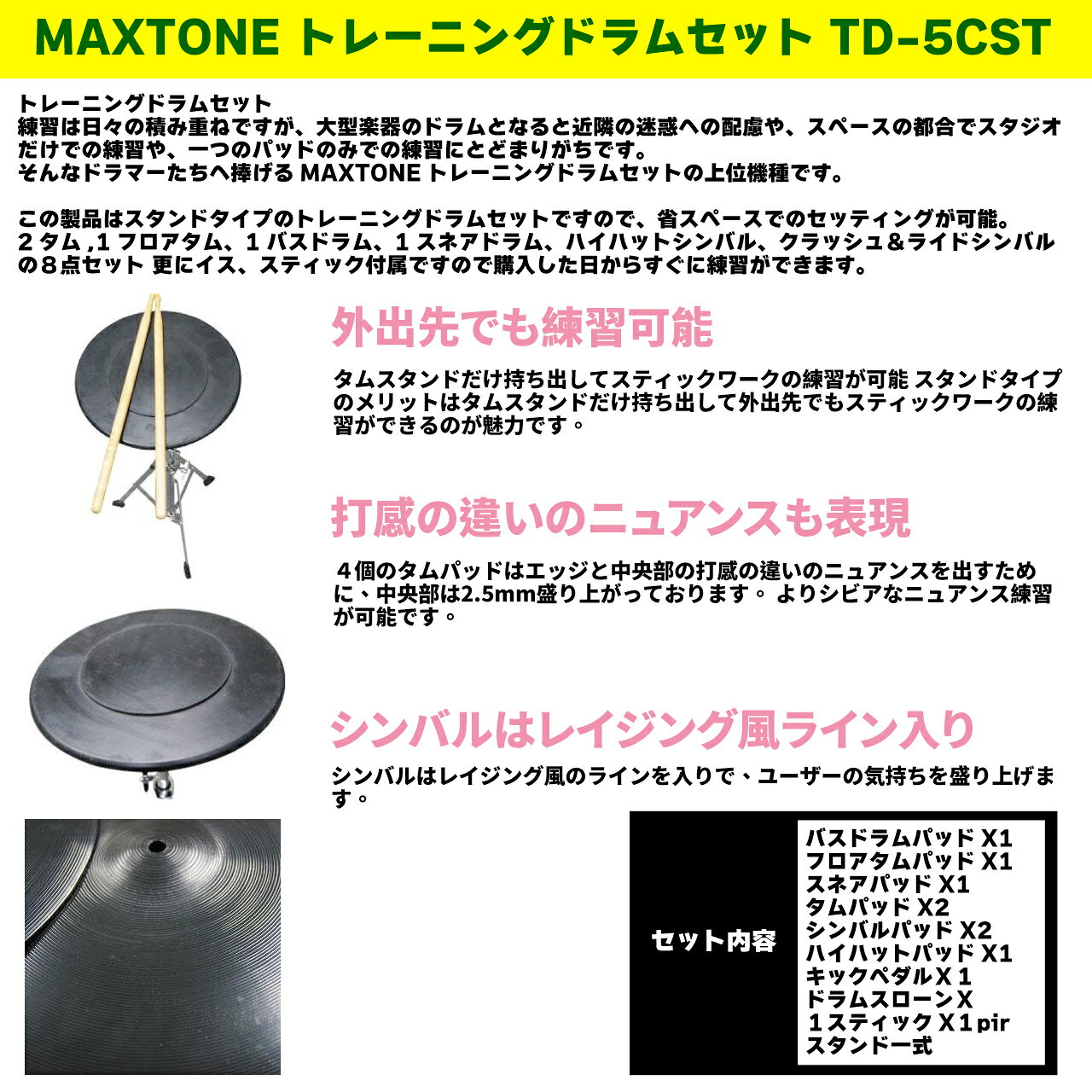 Kikutani �������� TD-5CST �ȥ졼�˥󥰥ɥ�� �������� ���� �ڥ��� �դ���TD-5CST�ۡں߸�ͭ�� �� ���� �ɥ�� ���ճ� �������� �ڲ����� �֥�Х� �����ѥå� �ǳڴ�