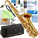 YAMAHA ヤマハ 5年安心サポート対象 YTS-380 テナーサックス ラッカー ゴールド セットG 以下対応不可 北海道 沖縄 離島 代引き
