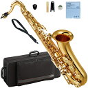YAMAHA ヤマハ 化粧箱汚れ 新品アウトレット 5年保証対象 YTS-380 テナーサックス ラッカー ゴールド テナーサクソフォン 以下は対応不可 北海道 沖縄 離島 代引き