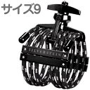 Silverstein シルバースタイン HB509A ヘキサ カーボンブラック サイズ9 リガチャー テナーサックス tenor sax Ligature HEXA Carbon Black size9 以下対応不可 北海道 沖縄 離島
