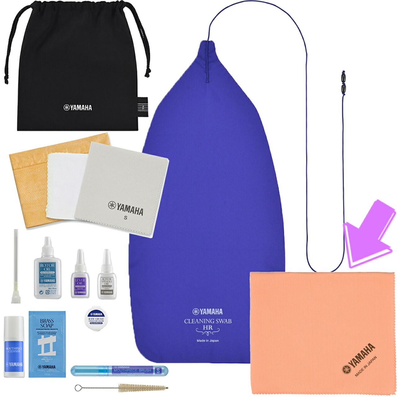 【メール便出荷品】 YAMAHA ヤマハ KOSHR6 フレンチホルン お手入れセット 管楽器 ラッカークロス LQC セットE 北海道 沖縄 離島不可