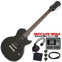 Epiphone エピフォン Les Paul Special Satin E1 VWE マルチエフェクター 練習セット エレキギター レスポール スペシャル