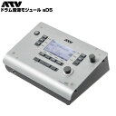 ATV (エーティーブイ) ドラム音源モジュール aD5 aDrums 電子ドラム エレドラ 単品【aD5】 DTM 宅録 レコーディング 生音 本格的 自宅練...