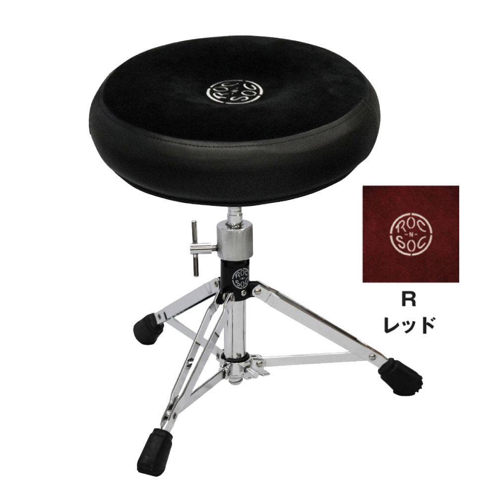 マニュアルスピンドルドラムシート ラウンド型 MSSO-R と、 スタンド スピンドルベース ショート スクリュー式 MS-BSOSのセットです。 【セット内容】 型番：MSSO-R マニュアルスピンドルドラムシート（ラウンド） &nbsp; 型番：MS-BSOS スタンド スピンドルベース ショート スクリュー式 高さ調整：38〜53cm &nbsp; ロックンソック ロックンソックはアメリカのミュージシャン向けスツールメーカーです。人間工学に基づいてデザインされたシートは身体の重心を安定させ、足腰の疲労を軽減させるとして特に定評があり、その最高品質の座り心地は国内・海外を問わず多くのプロミュージシャンから支持されています。 シート部の形状・カラーと脚部の種類・高さを自由に組み合わせることができるドラムイスに加え、ティンパニチェアとして最適なルナー、ステージチェアとして様々なニーズに応えるタワーと、豊富なラインナップを取り揃えています。 &nbsp; &nbsp; ■上記製品仕様は2025年9月時点のものです。■ ※製品の仕様及びデザインは予告なく変更される場合があります。 ※多数のサイトに掲載しております。ご注文のタイミングによりご用意できない場合がございます。あらかじめご了承くださいませ。 随時更新するよう努めてはおりますが、最新状況は常に変動するため合わせてメーカーでもご確認下さい。 &nbsp;　