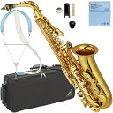 YAMAHA ヤマハ 5年保証サポート対象 YAS-62 アルトサックス ラッカー 管楽器 Alto saxophone gold ブレステイキング セットN 北海道 沖縄 離島不可