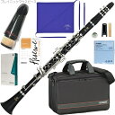 YAMAHA ヤマハ 安心5年サポート対象 YCL-255 B♭ クラリネット 正規品 管楽器 樹脂製 Bb clarinet セットP 以下対応不可 北海道 沖縄 離島 代引き