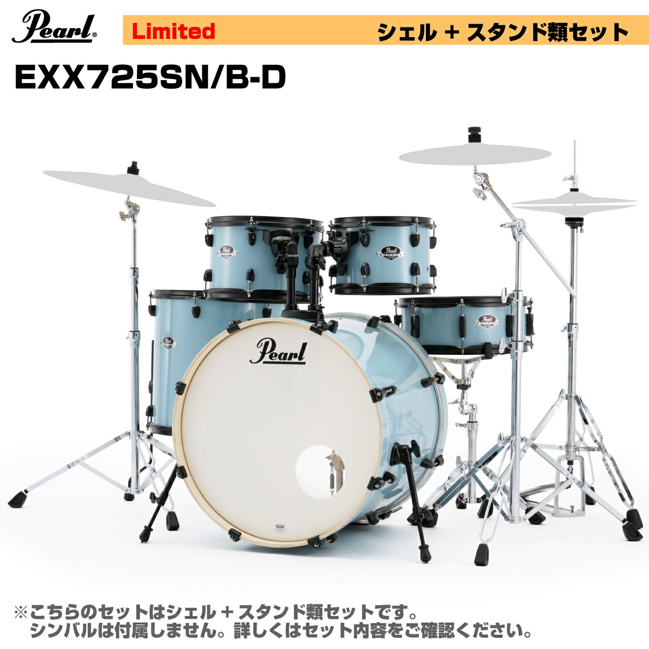 Pearl ѡ ꥫ顼 ƤΥɥˤ 륤 ɥॻå EXPORT EXX725SN/B-D #869 ե֥ͥ롼 Х...