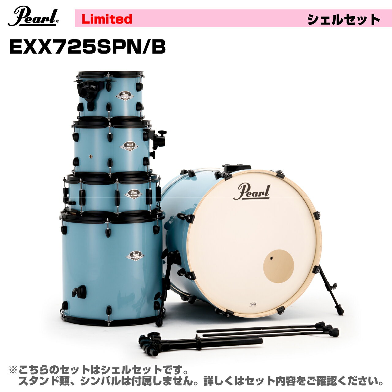 Pearl ѡ ƤΥɥˤ 륤 ɥॻå EXPORT EXX725SPN/B #869 ե֥ͥ롼 ΤߡEXX72...