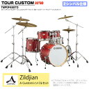 YAMAHA ヤマハ Tour Custom TMP0F4SSTD CAS キャンディーアップルサテン スタンダードセット A Custom シリーズ 2シンバル【TMP0F4 CAS】 ドラム ドラムセット ツアーカスタム 小口径 コンパクト セッション|詳細画像