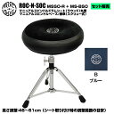 ROC-N-SOC ロックンソック マニュアルスピンドルドラムシート ラウンド型 MSSO-R-B ブルー + スタンド スピンドルベース 標準 スクリュー式 ...