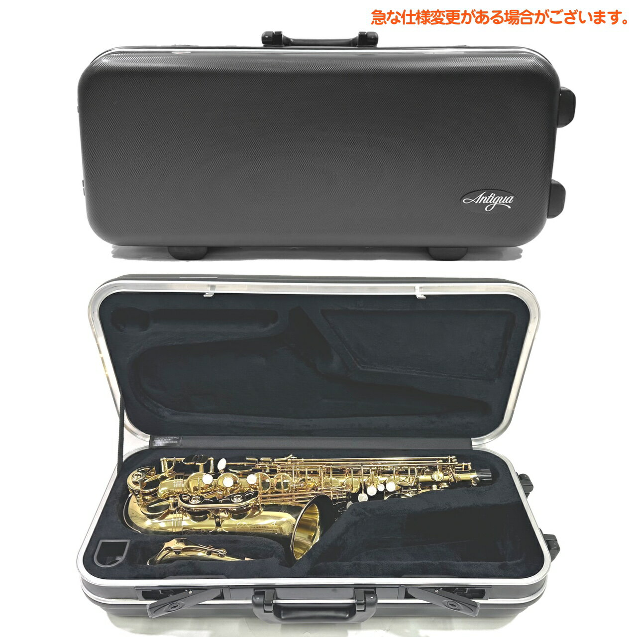 Antigua アンティグア アルトサックス AS3108 アウトレット ラッカー ゴールド ス...