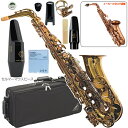 YAMAHA ヤマハ 5年保証サポート対象 YAS-62A アルトサックス アンバー ラッカー 管楽器 セルマー S90 セットC 以下対応不可 北海道 沖縄 ...